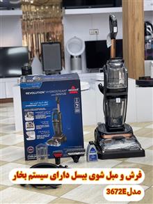 فرش
