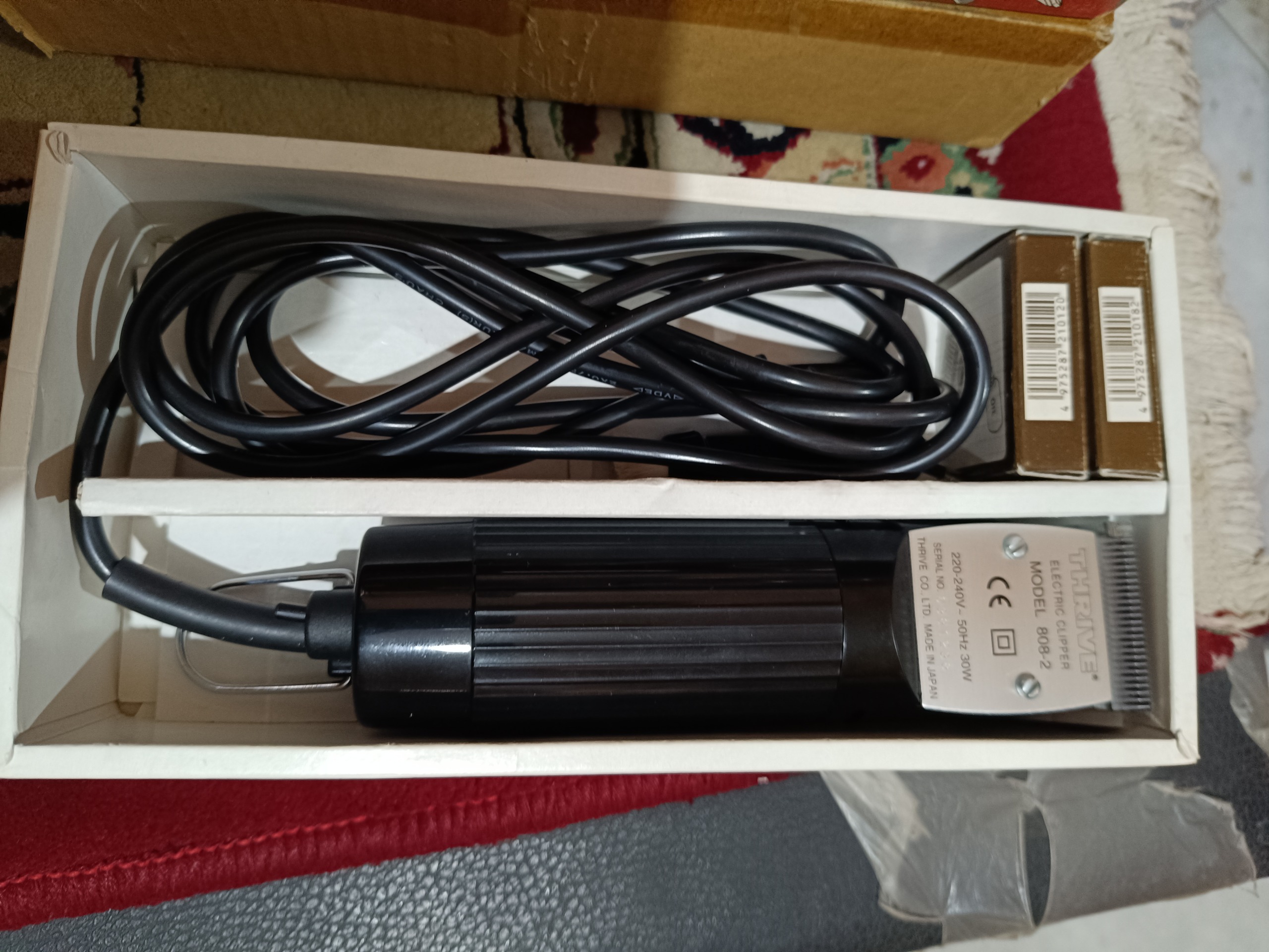 ماشین اصلاح ترایو مدل 808 ژاپن