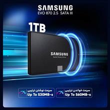 SSD