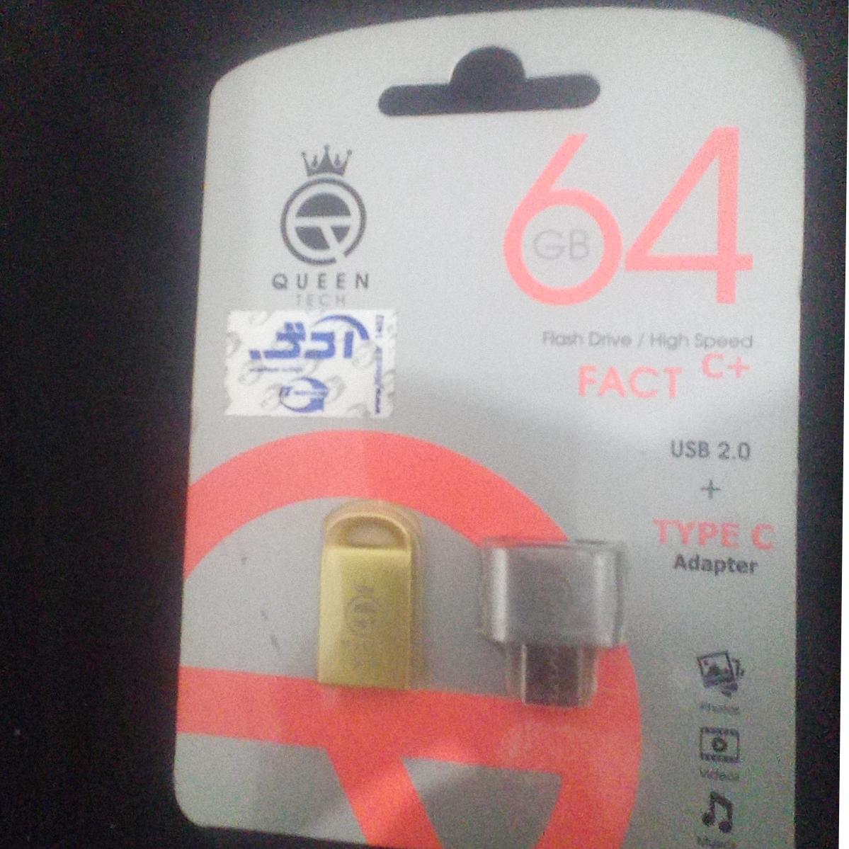 فلش64 گیگ کویین آداپتور تایپ سی