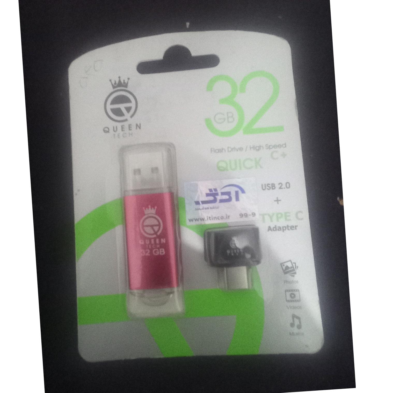 فلش کویین 32گیگ اداپوتور تایپ سی