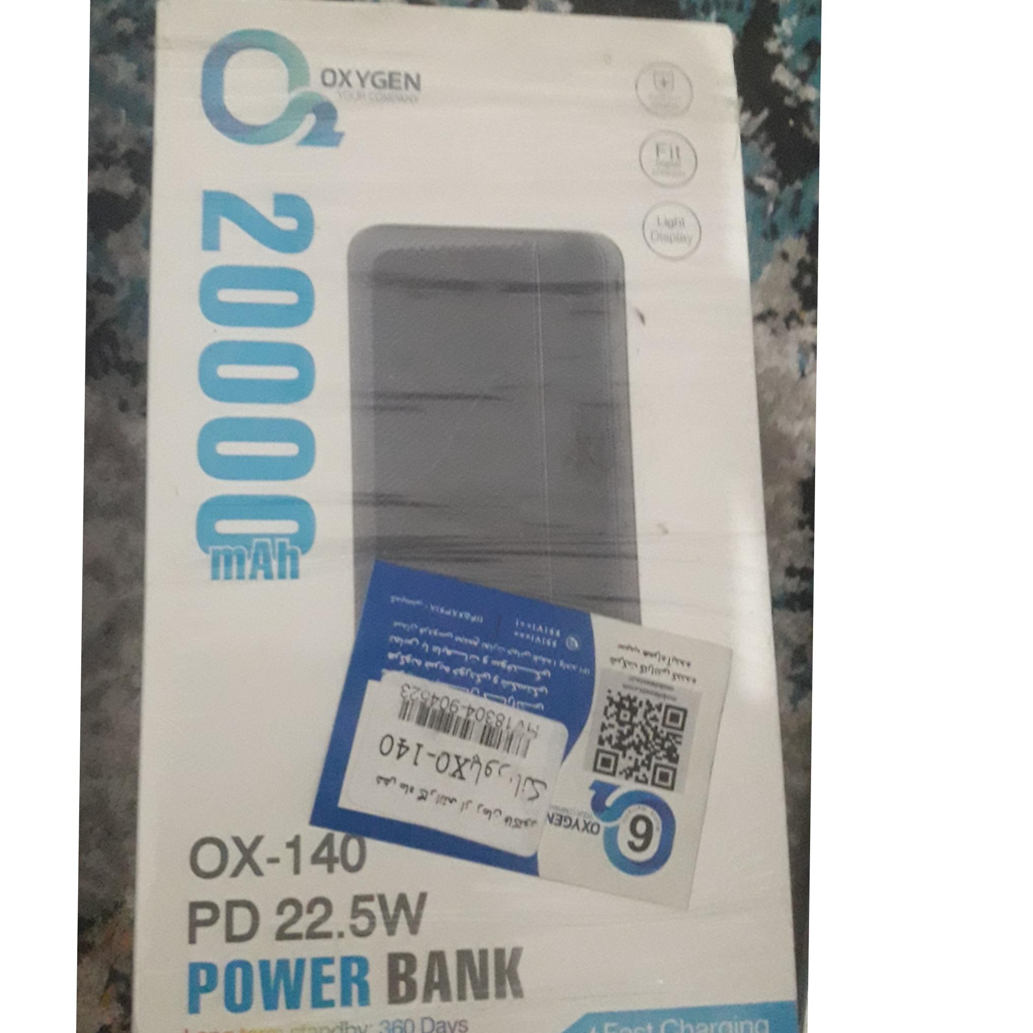 پاوربانک OXygen هزار20 فست شارژ