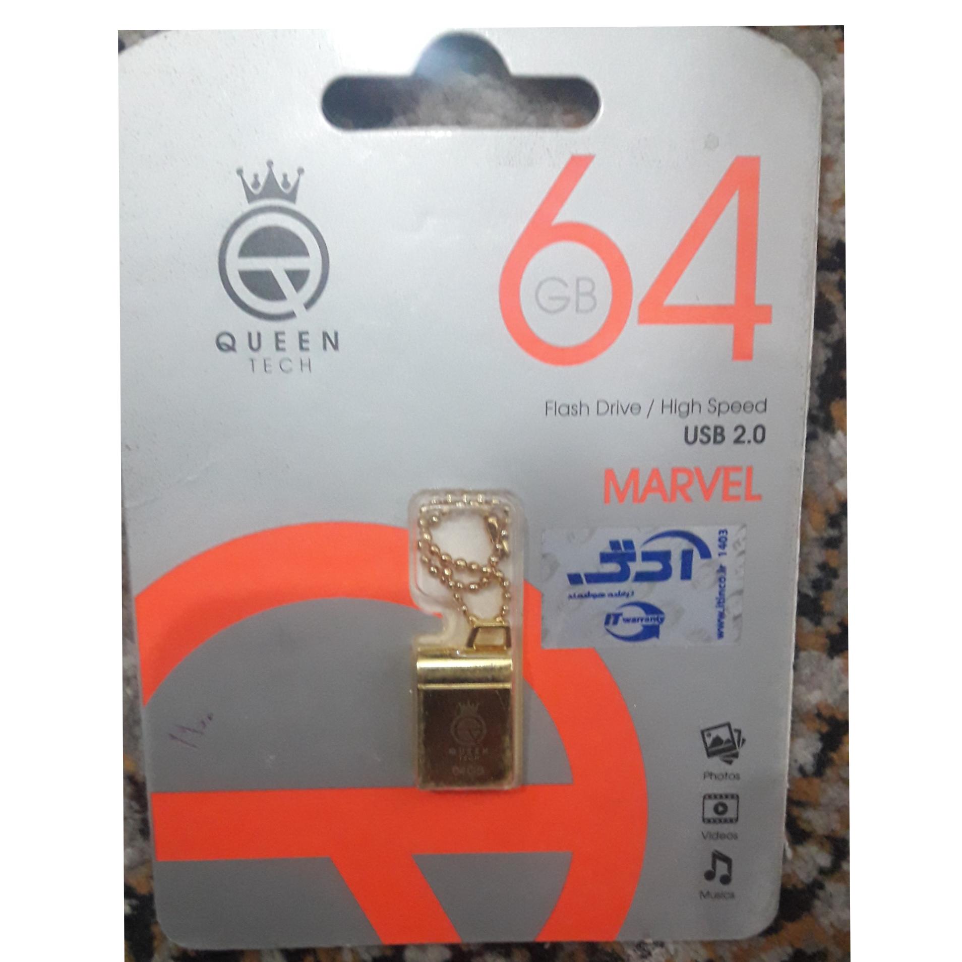 فلش کویین تک 64 گیگ