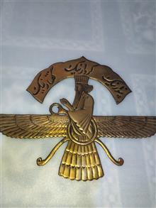 لوح