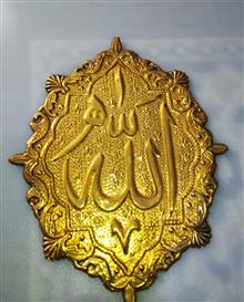دیوار