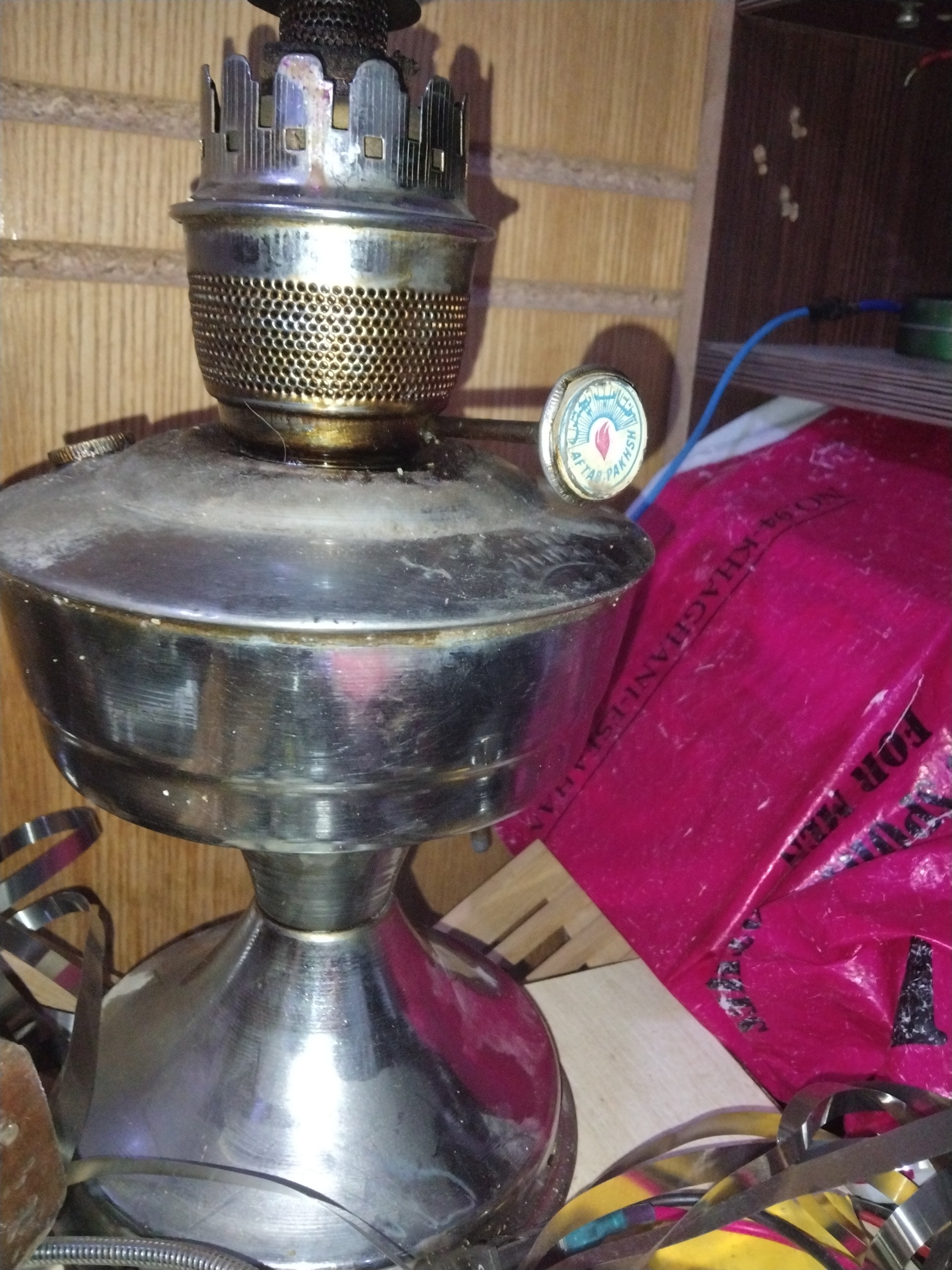 چراغ گرد سوز قدیمی
