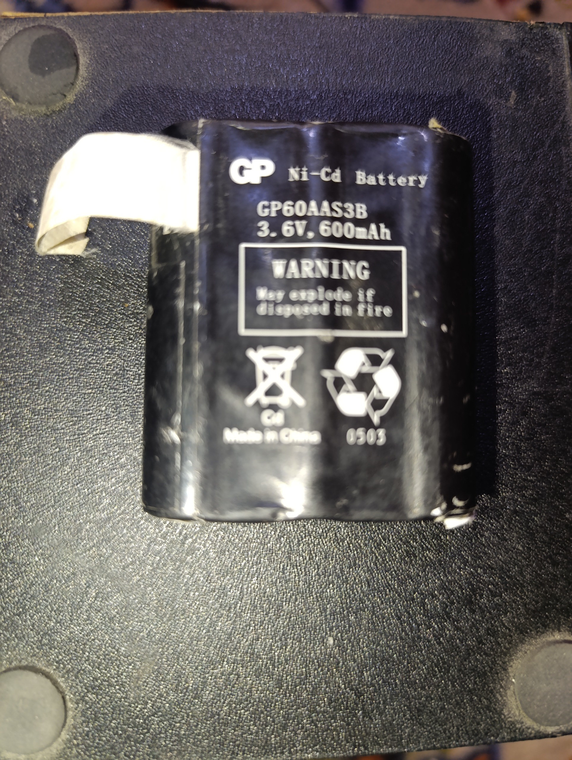 باتری 3.6 ولت