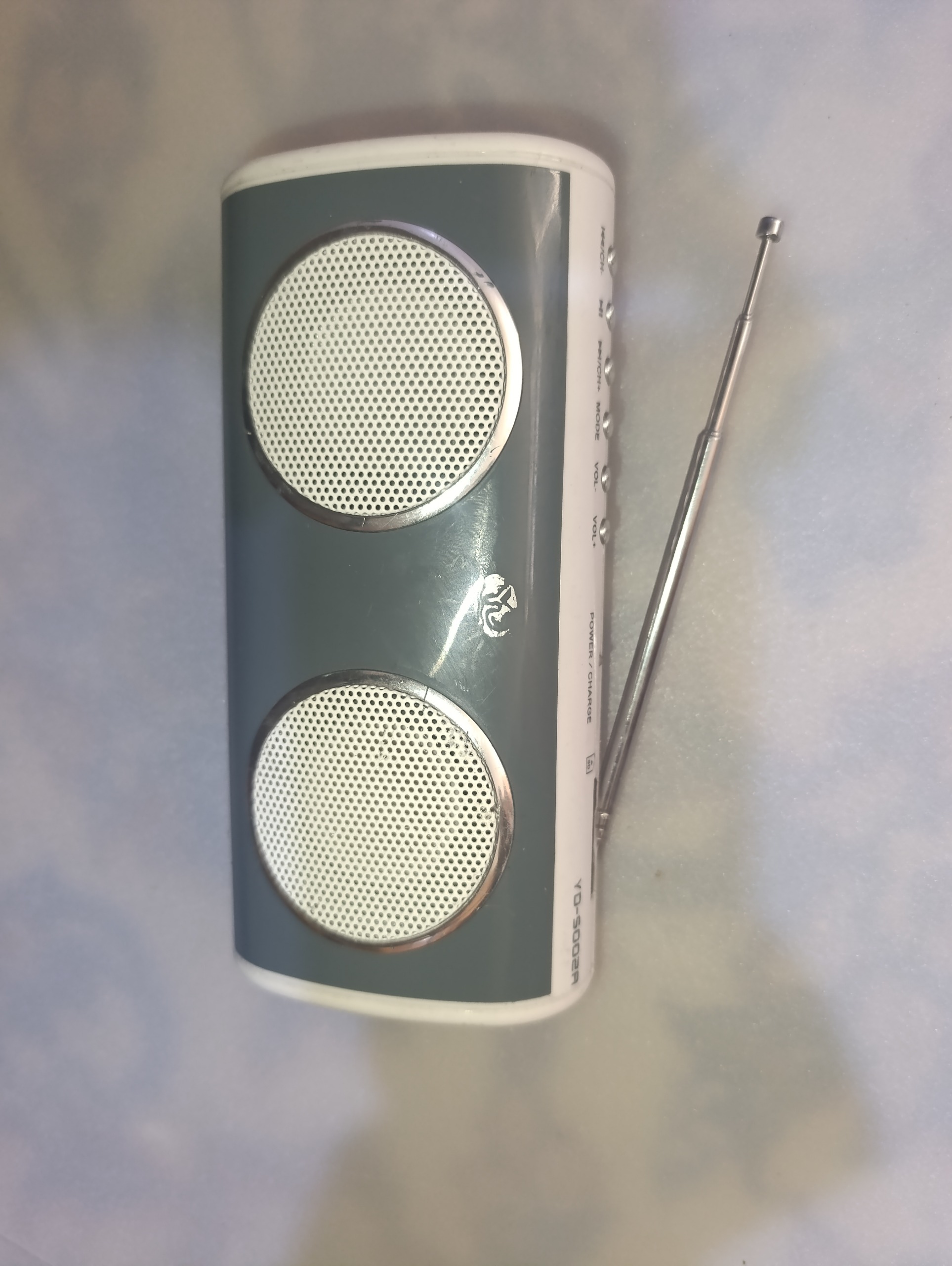 اسپیکر ،رادیو دار