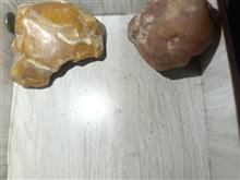 سنگ