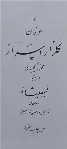 کپی