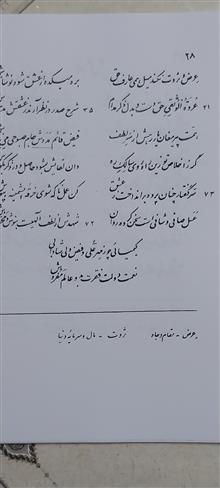 کپی