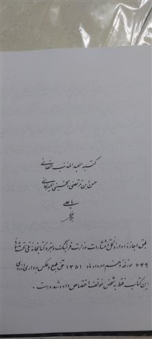 کپی