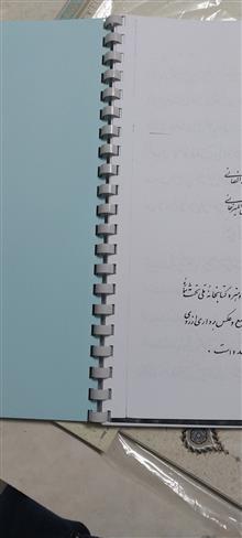 کپی