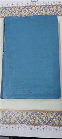کتاب
