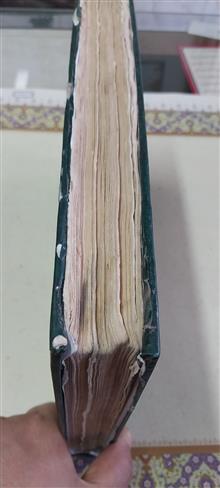 کتاب