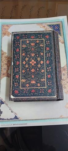 کتاب
