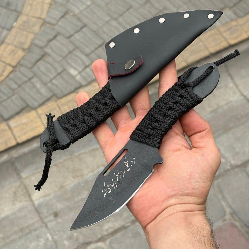 چاقوی تیزی دلنوشته