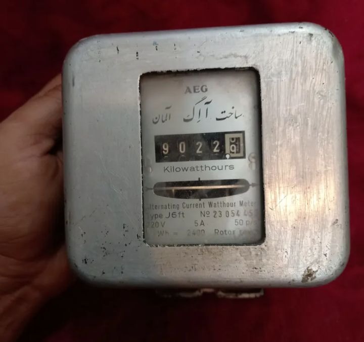 قدیمی آلمانی توضیحات
