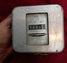 قدیمی