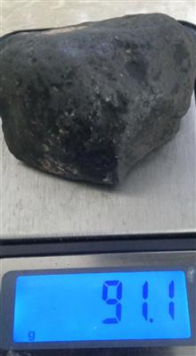 سنگ