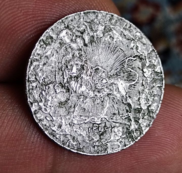 سکه محمد علی شاه قاجار1326قمری کمیاب