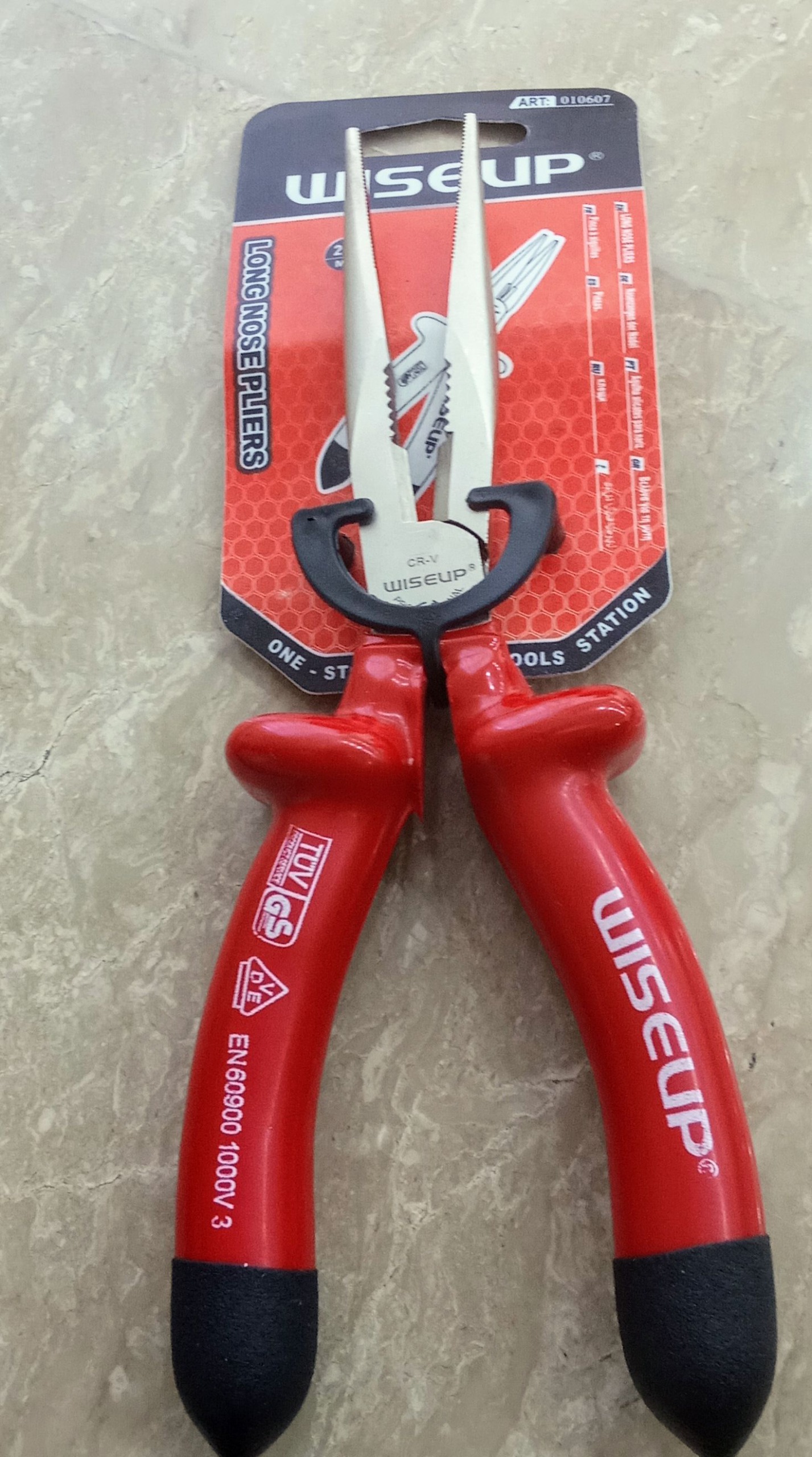 دمباریک 1000وات برق فشار قوی