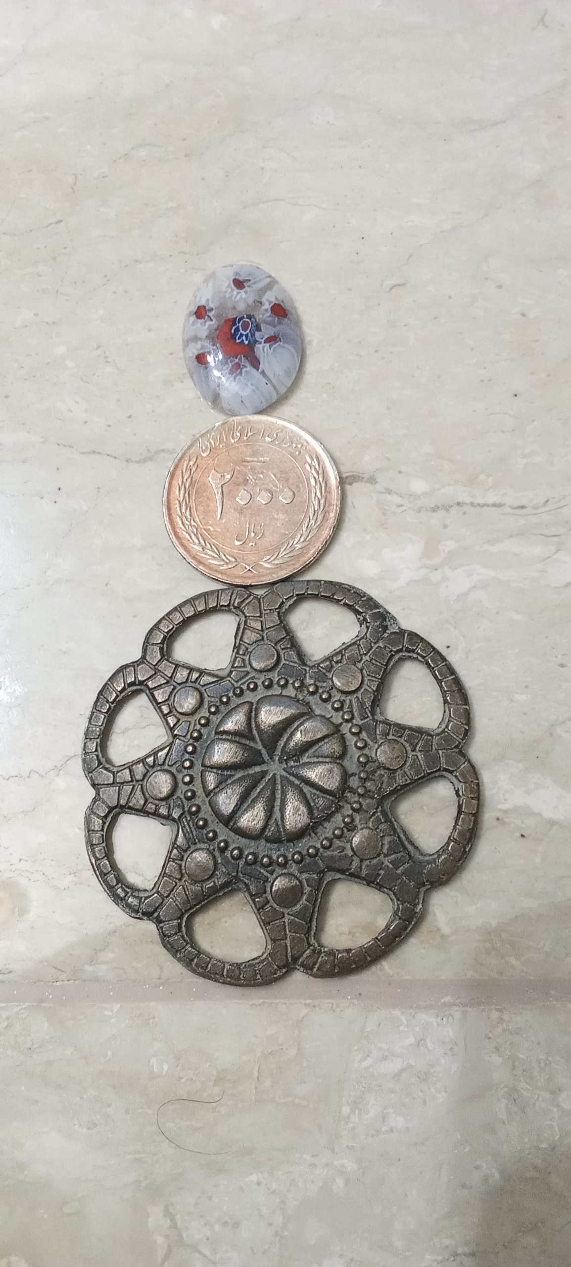 دوقطعه با هم