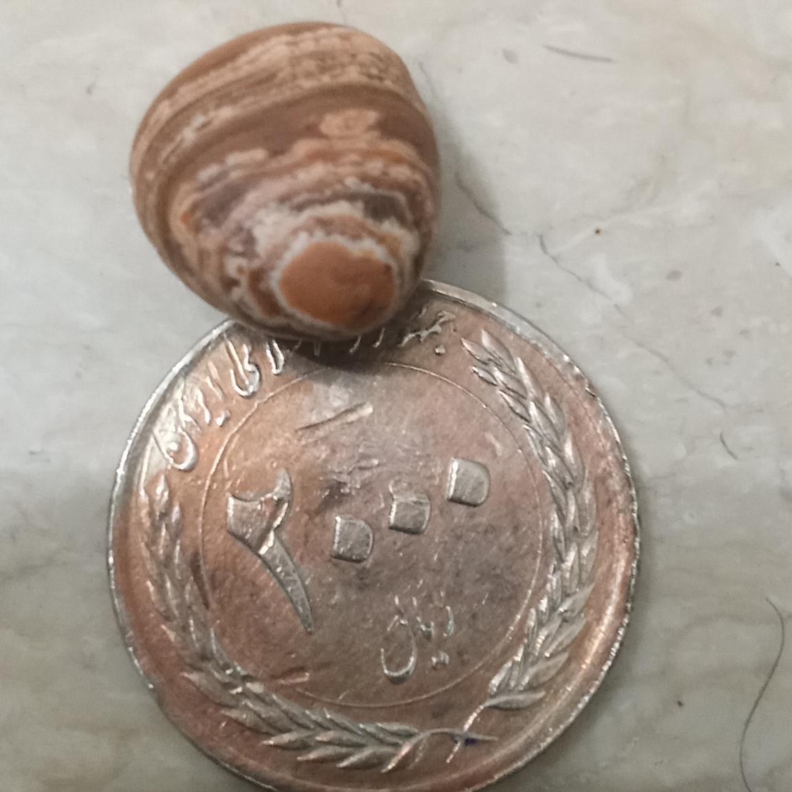 سنگ چشم دار