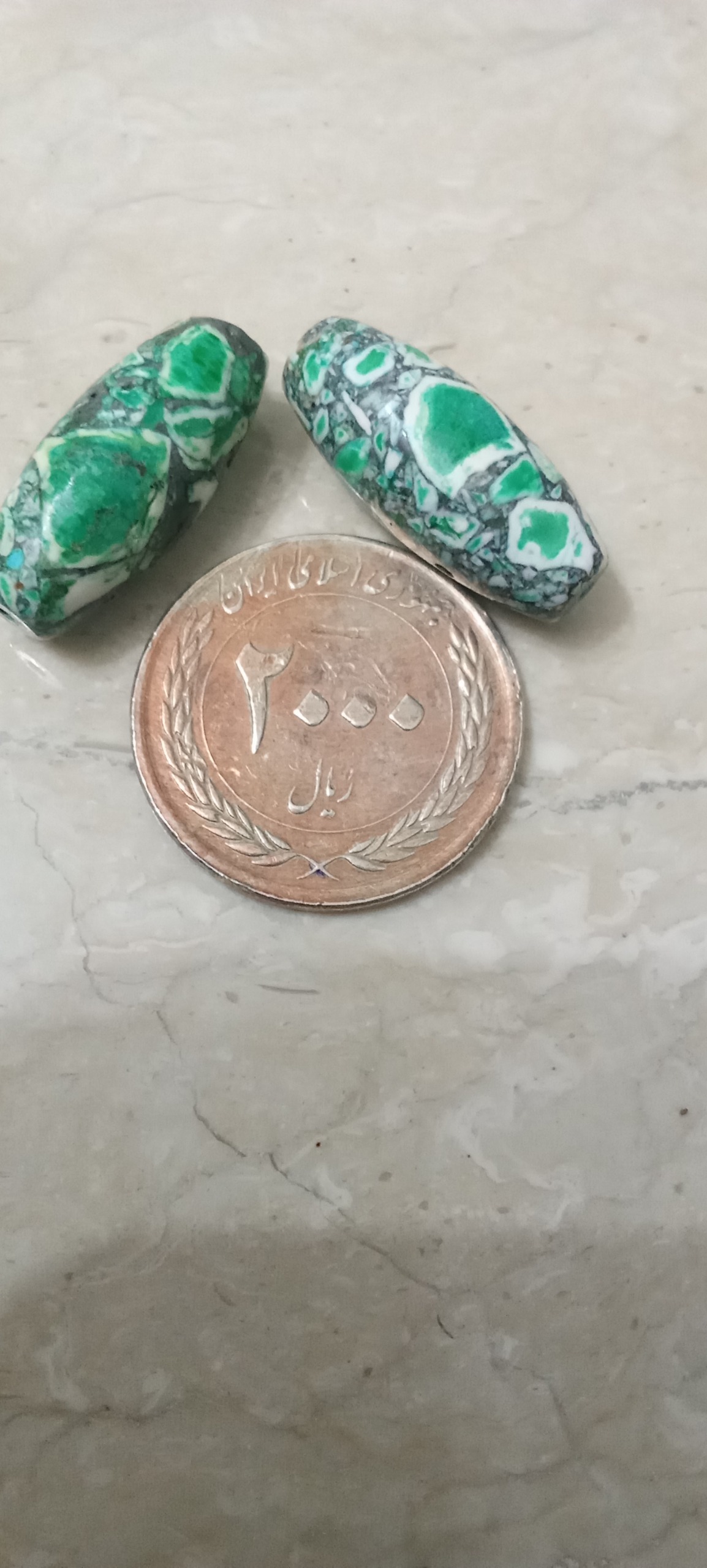 یک جفت منجیق