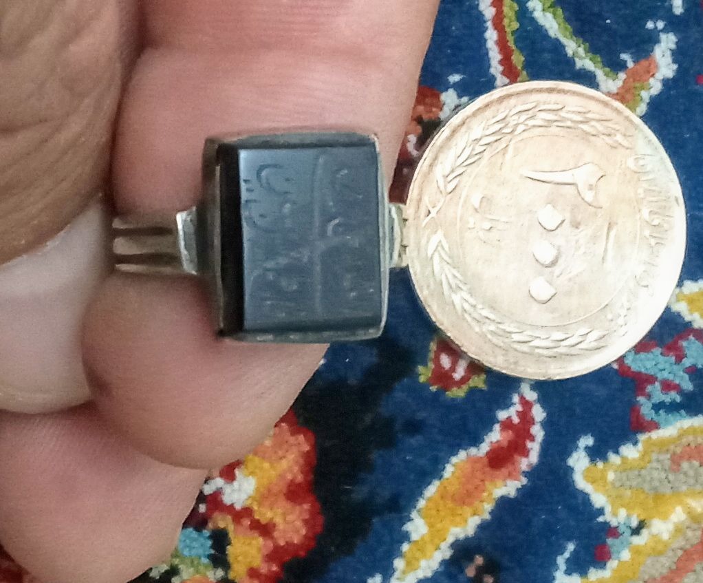 پنج تن قدیمی