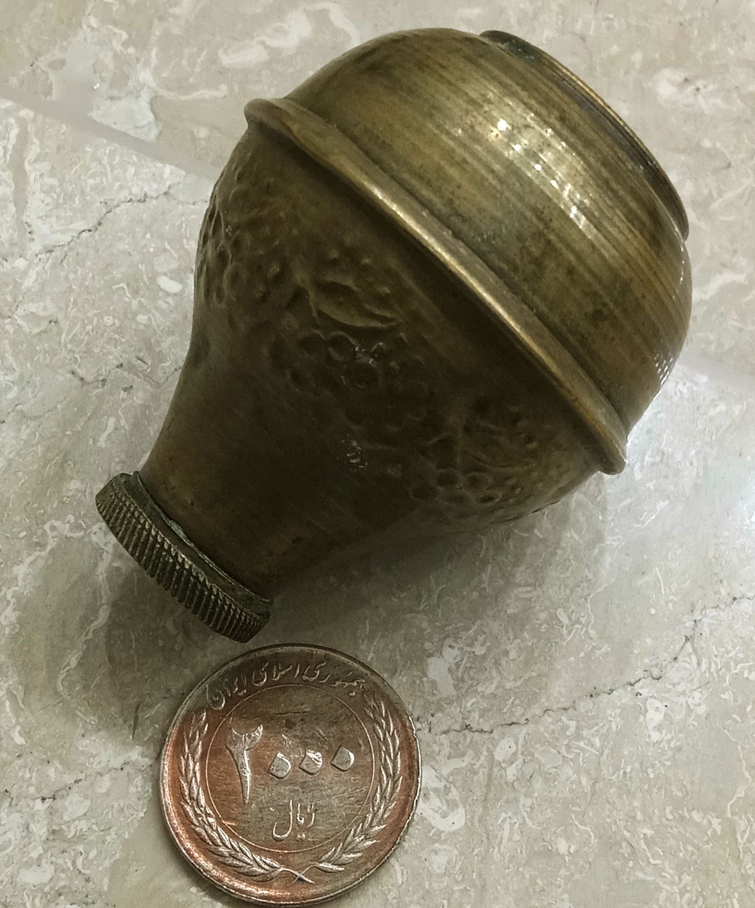 نمک دون قدیمی