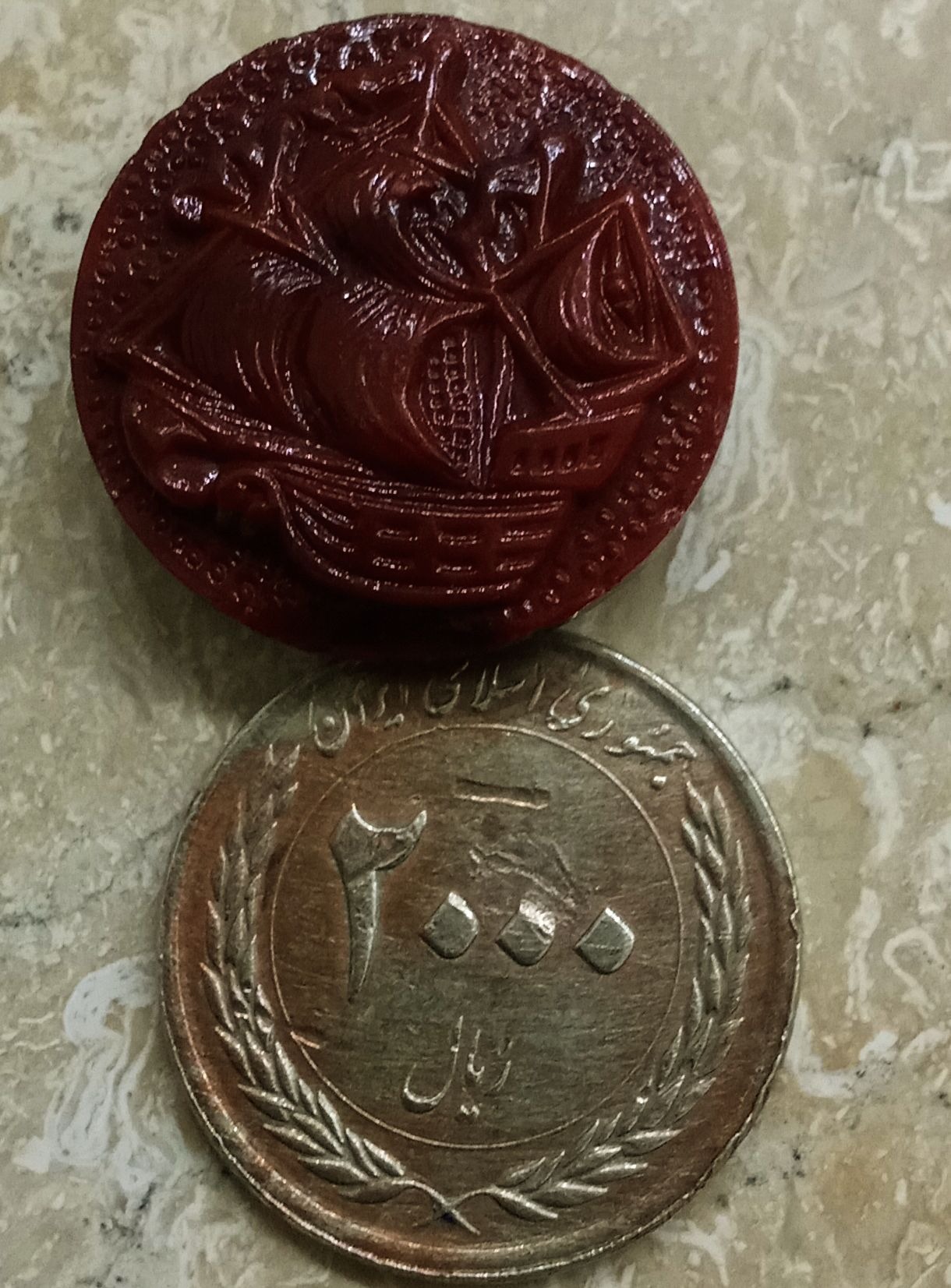 دگمه کشتی نشان قدیمی