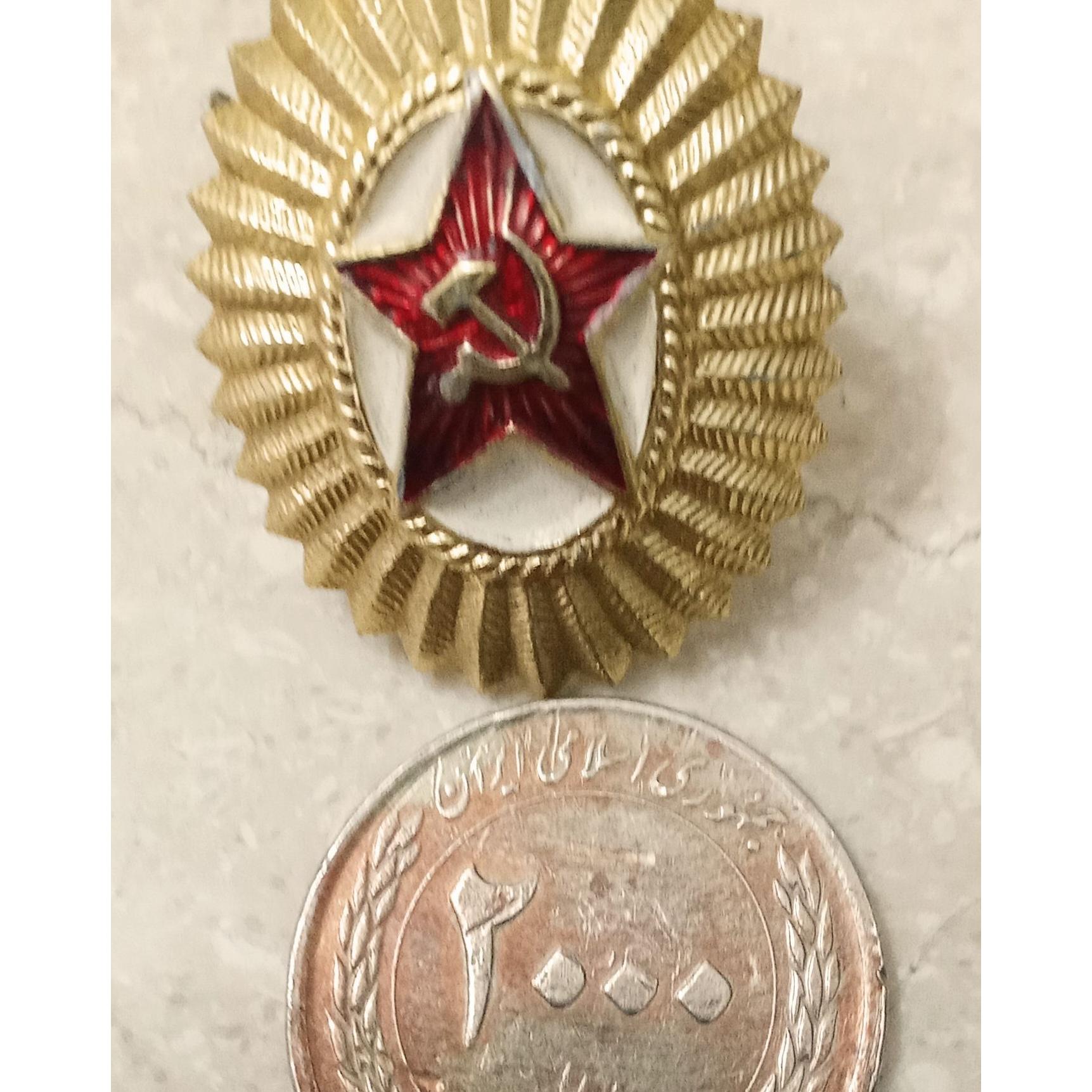 نشان رسمی حزب شوروی