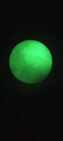 گوی