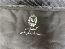 کیف