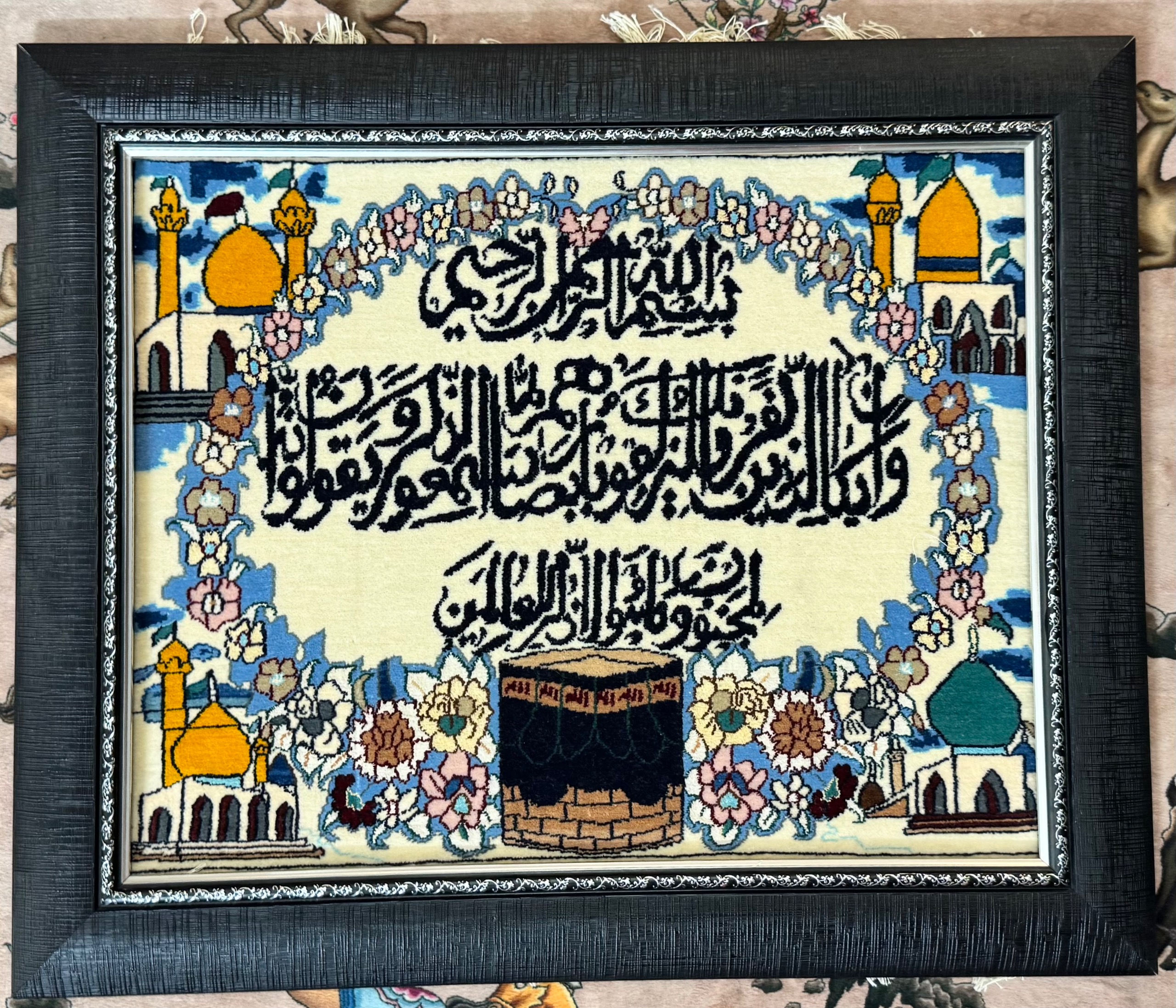 تابلو فرش وان یکاد دست باف