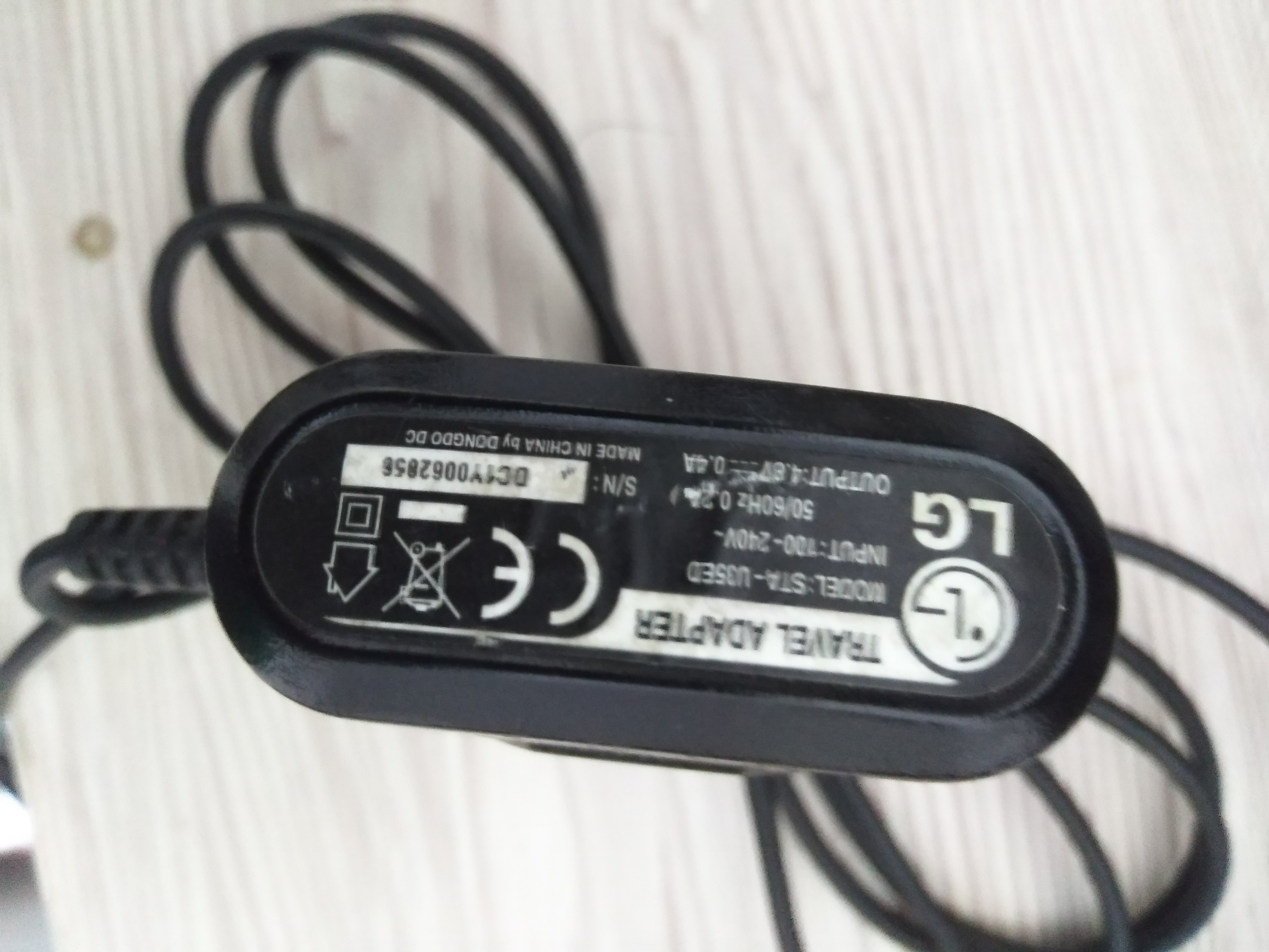 شارژر اندروید LG