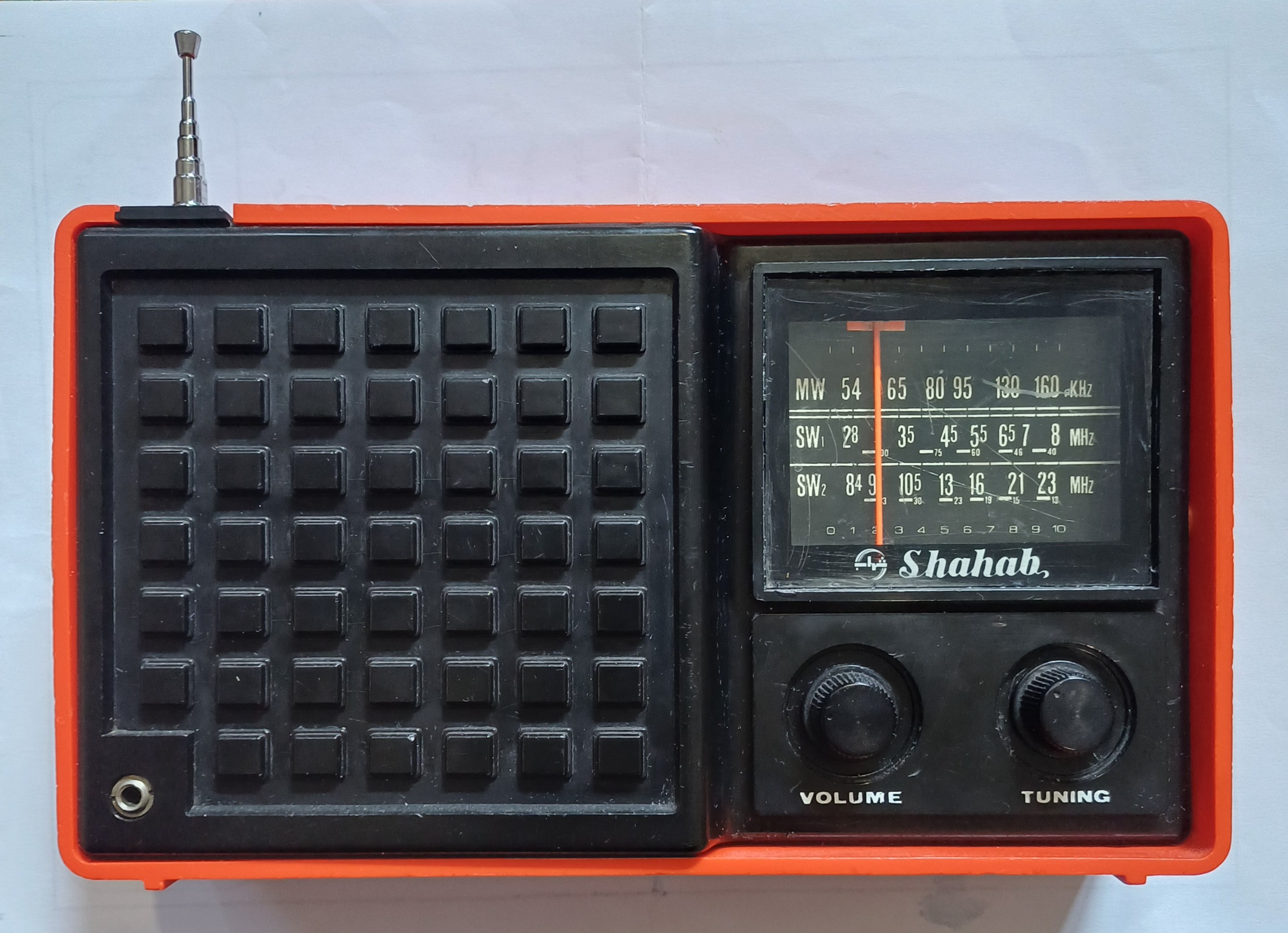 رادیو شهاب دو موج