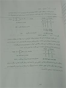 فروش