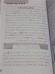 کلید