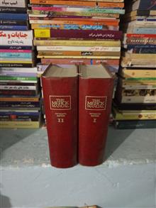 کتاب
