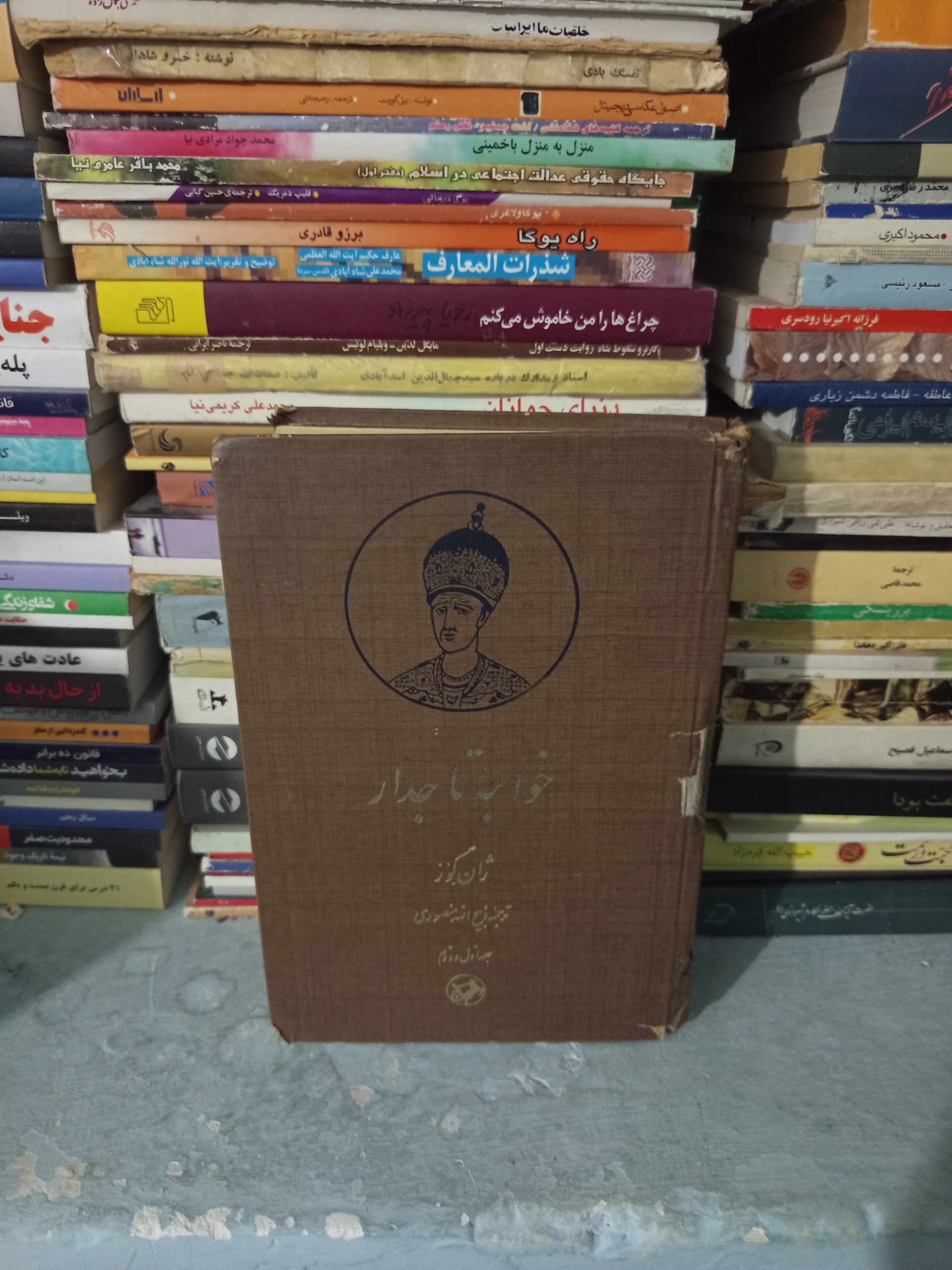 کتاب خواجه تاجدار اثر ژان گور فرانسوی قدیمی
