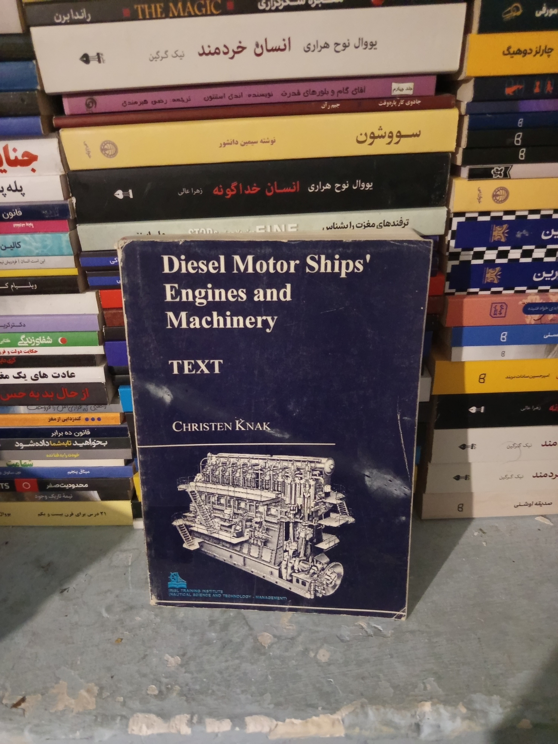 diesel motor ship engines and machinery