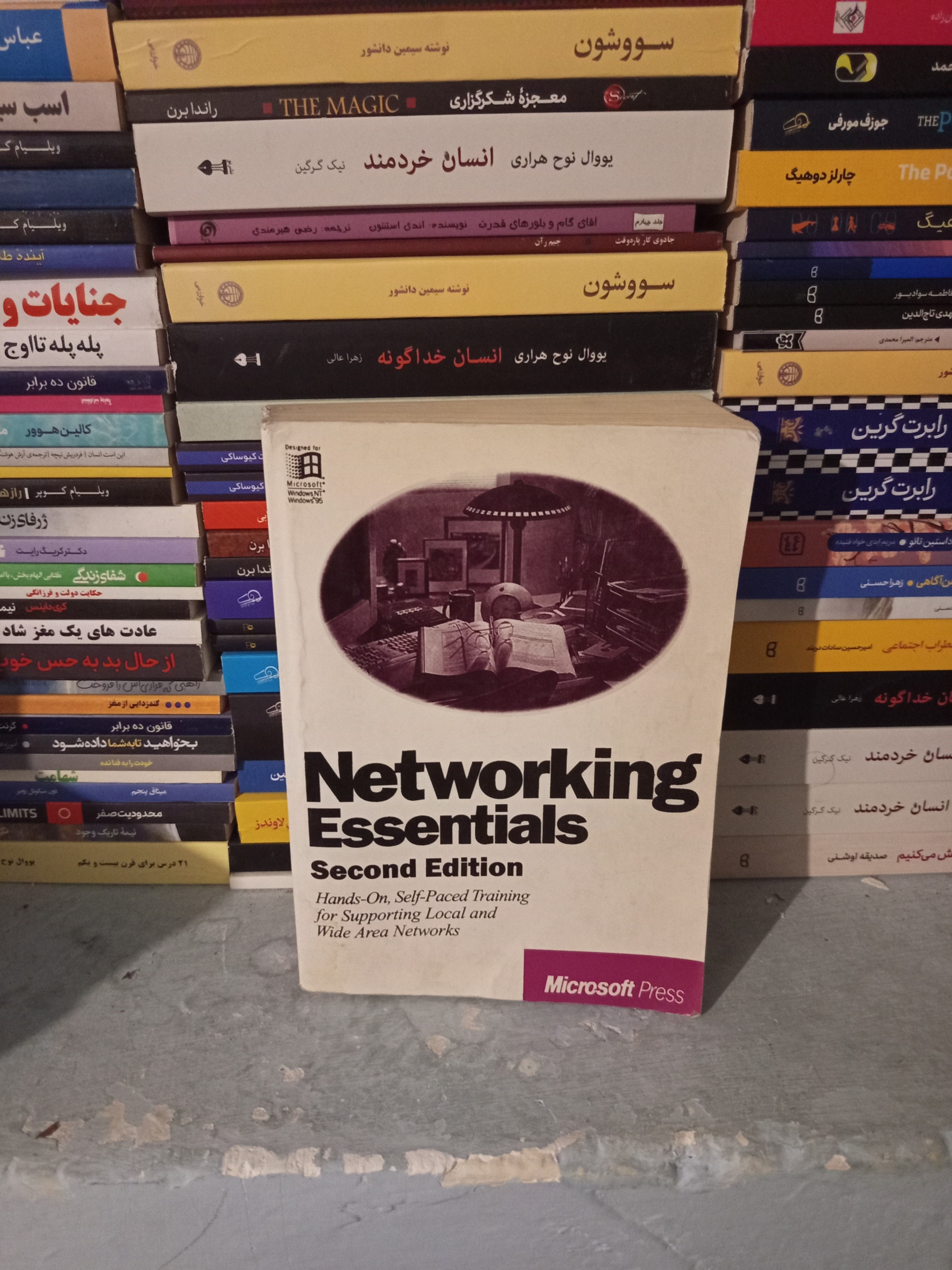 کتاب  Networking essential