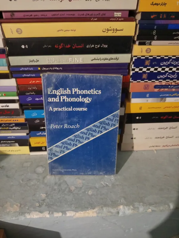 English Phonetics and Phonology A Practical Course