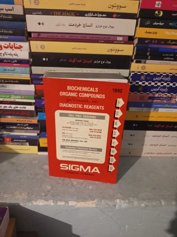 biochemicals organic compounds sigma