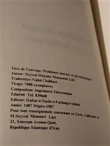 problèmes
