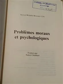 problèmes