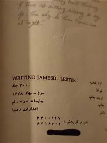 writing