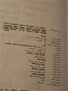 oxford